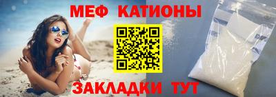 прущие крисы Туймазы