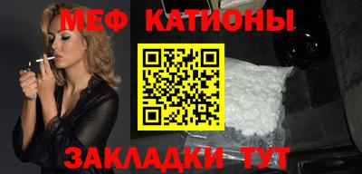 спиды Тула