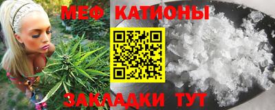 мдма Тулун