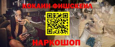 мдма Тулун