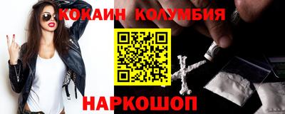 спиды Тула