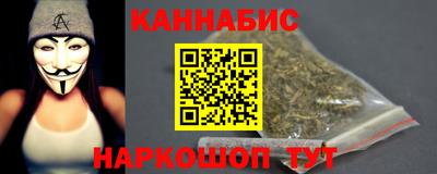прущие крисы Туймазы