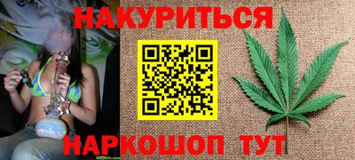 прущие крисы Туймазы
