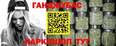 прущие крисы Туймазы