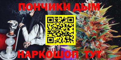 мдма Тулун