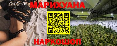 спиды Тула