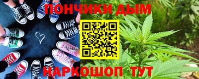 мдма Тулун