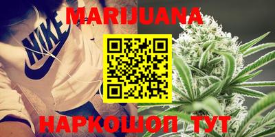 мдма Тулун