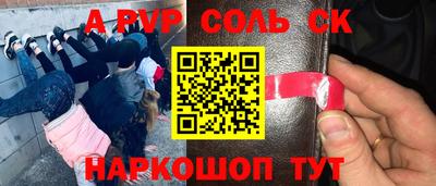 прущие крисы Туймазы