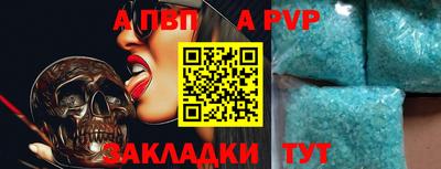 мдма Тулун