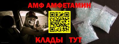 мдма Тулун