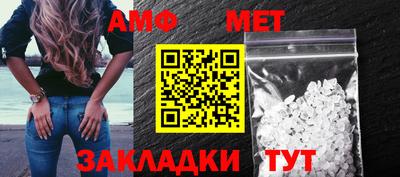 прущие крисы Туймазы