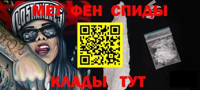 прущие крисы Туймазы