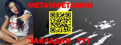 прущие крисы Туймазы