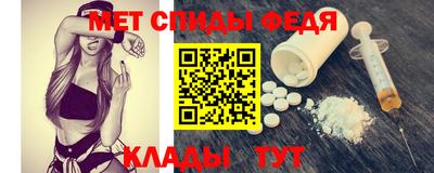 прущие крисы Туймазы