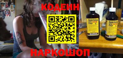 прущие крисы Туймазы