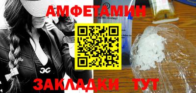 прущие крисы Туймазы