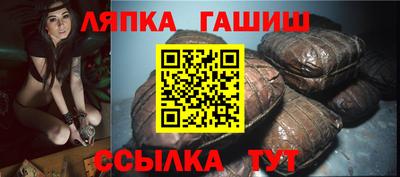 прущие крисы Туймазы