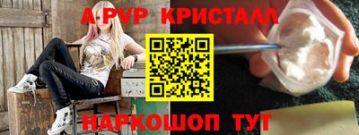 мдма Тулун