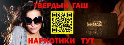 спиды Тула