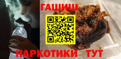 спиды Тула