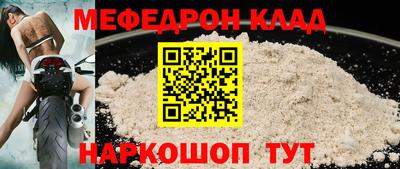 спиды Тула
