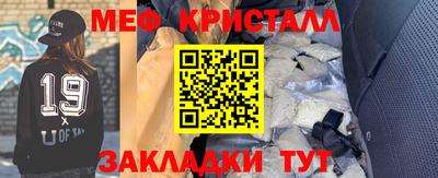 спиды Тула