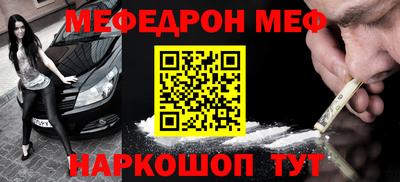 спиды Тула