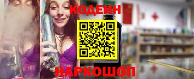 прущие крисы Туймазы