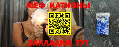 спиды Тула
